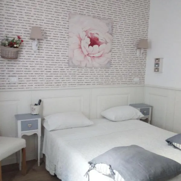 Alba Sul Vaticano, Hotel in Rom