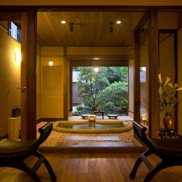 SEKIYA RESORT Bettei Haruki, hotel v destinaci Beppu