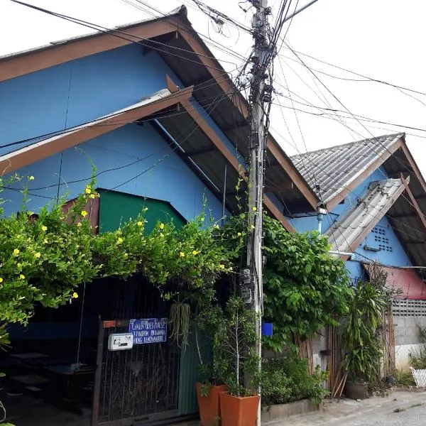 Canaan guesthouse, hotel v destinaci Kanchanaburi