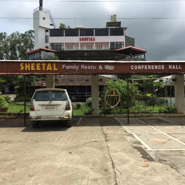 Hotel Sheetal, hotel di Talegaon Dābhāde