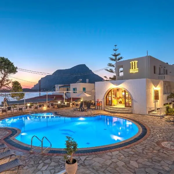 Kalypso Studios โรงแรมในMirtéai