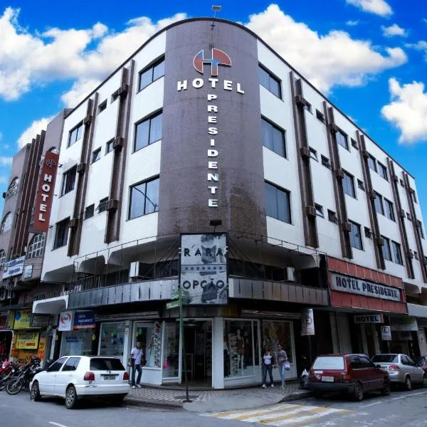 Hotel Presidente Ipatinga，伊帕廷加的飯店