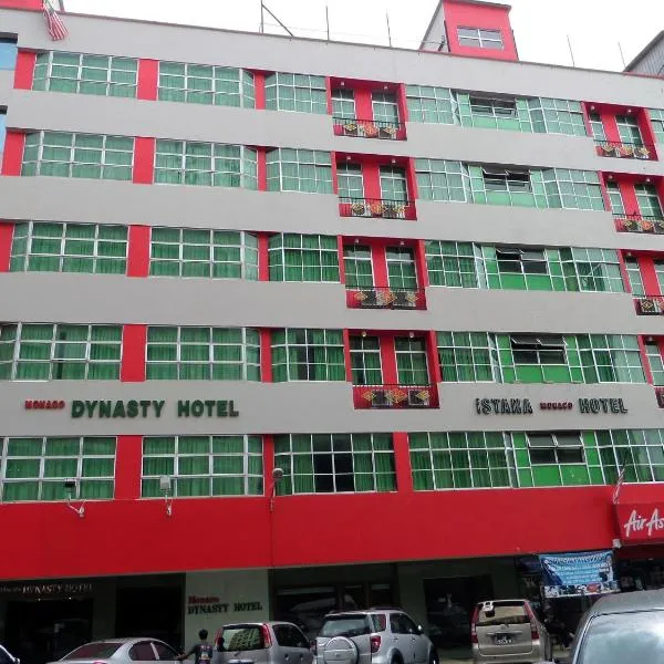 Monaco Dynasty Hotel, hotel in Tawau