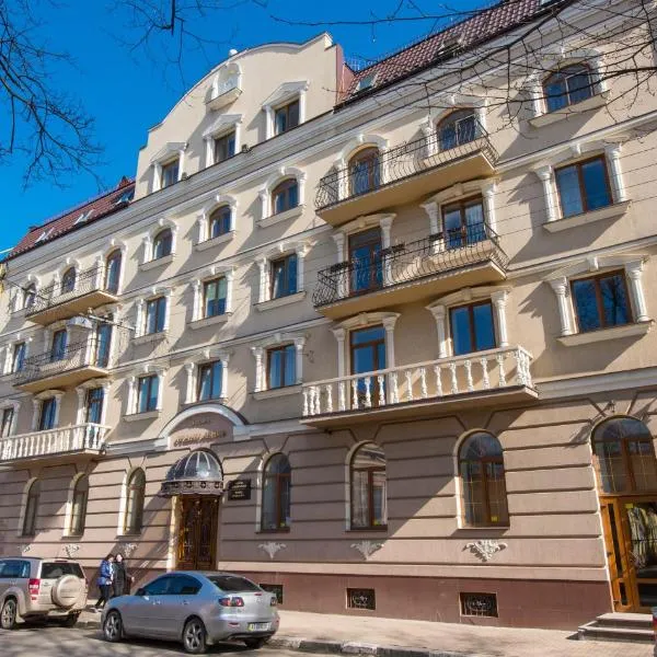 Stanislaviv, hotel em Ivano-Frankivsʼk