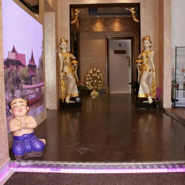 러프버러에 위치한 호텔 Loughborough Grange Guesthouse & Spa