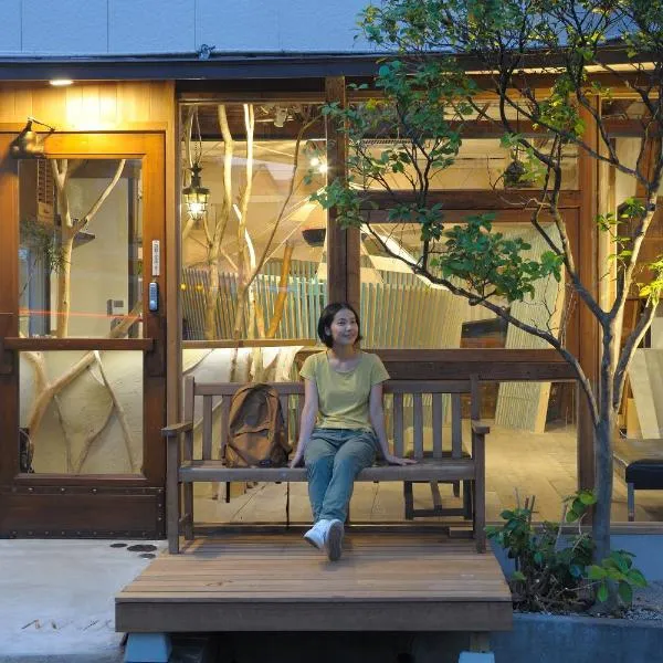 Kobe Guesthouse MAYA, hotel v destinaci Kóbe