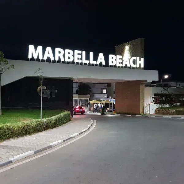 Marbella Beach Residency, Hotel in Mansouria