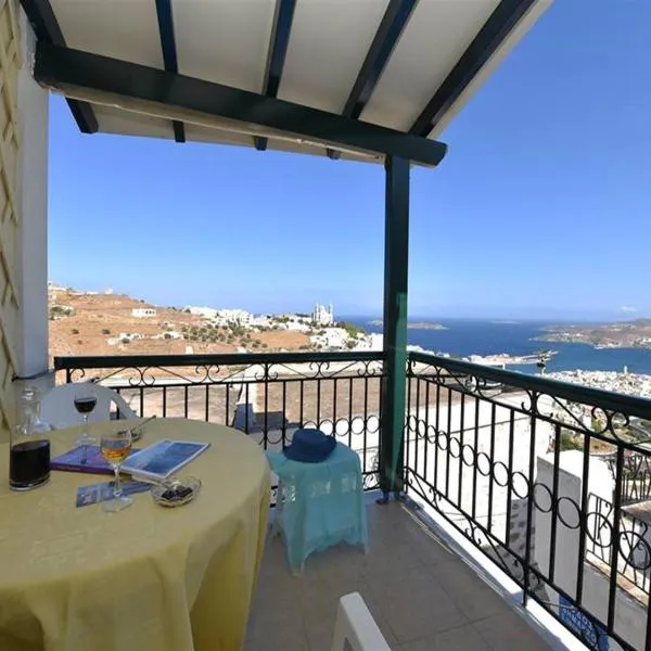 Akadia Syros, hotel em Hermópolis