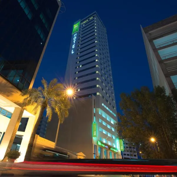 ibis Styles Manama Diplomatic Area: Manama şehrinde bir otel