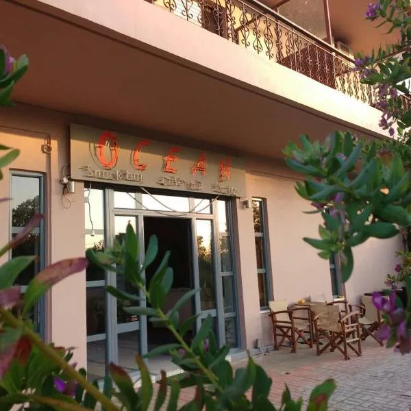 OCEAN-PACIFIC: Katakolo şehrinde bir otel