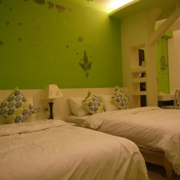 Fishmoon homestay, hotel v destinaci Magong