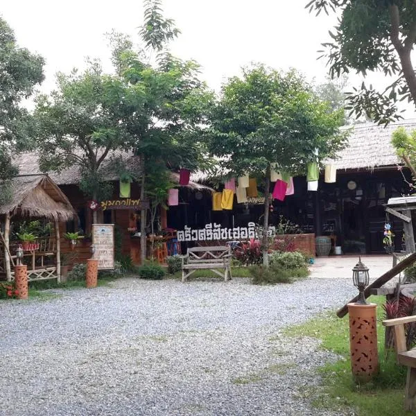 Sisatchanalai Heritage Resort, hotel v destinaci Si Satchanalai