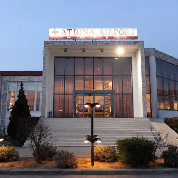 Athina Airport Hotel, hotel in Lakkiá