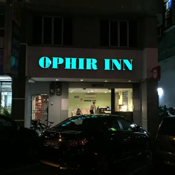 Ophir Inn, hotell i Kampong Telok Serdang