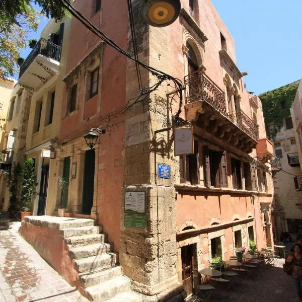 Fagotto Art Residences, hotel ve městě Chania