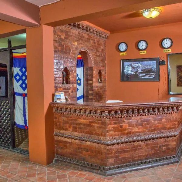 Hotel Namtso