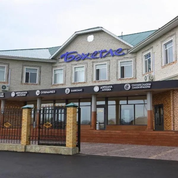 Hotel Bahetle, hotel sa Ekibastuz