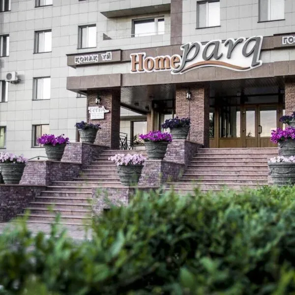 Hotel Home Parq, хотел в Ekibastuz