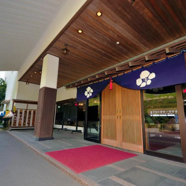 Nisshokan Shinkan Baishokaku, hotel v destinaci Nagasaki