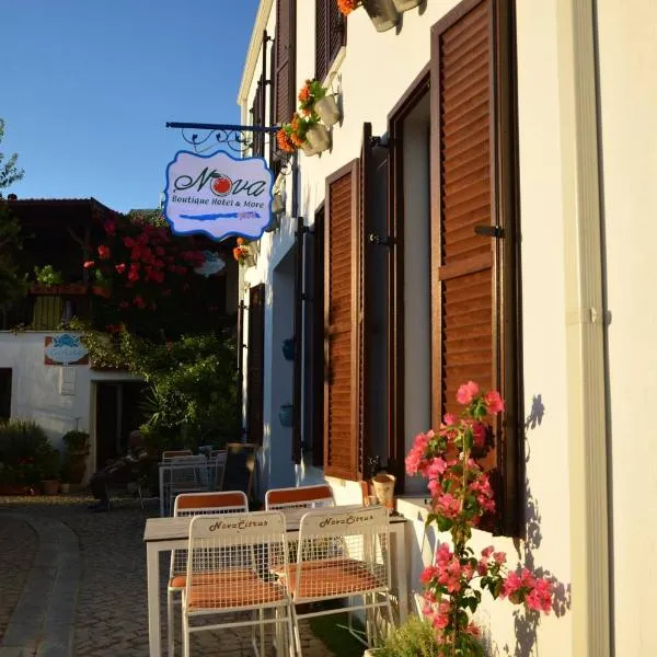 Nova Citrus Otel，位于瑟阿哲克的酒店