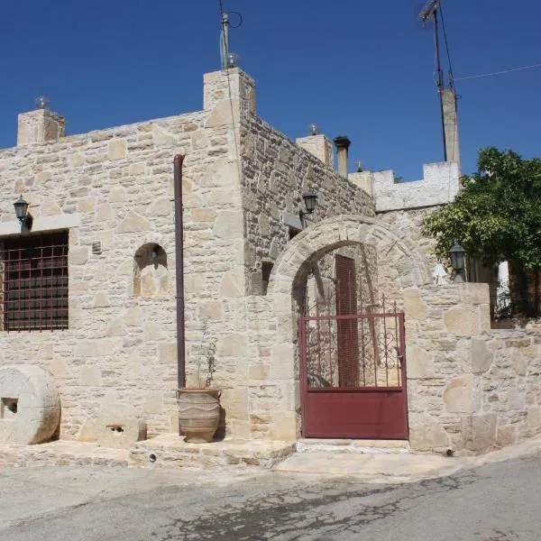 Villa Fabrika, hotel u gradu Vóroi
