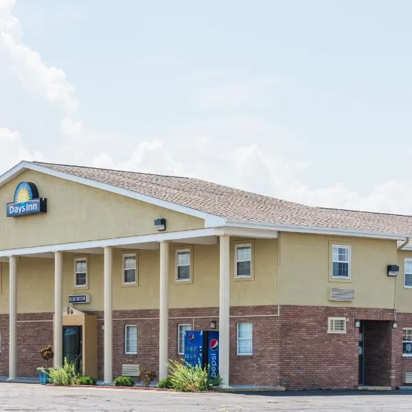 Days Inn by Wyndham Amherst, hotelli kohteessa Amherst