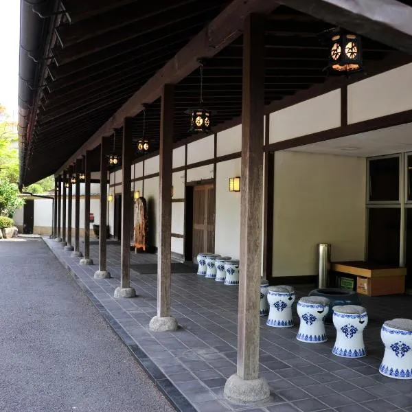 Nisshokan Bettei Koyotei, hotel v destinaci Nagasaki