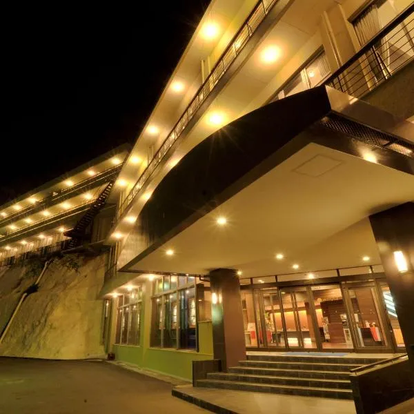 Nagasaki Nisshokan, hotel v destinaci Nagasaki