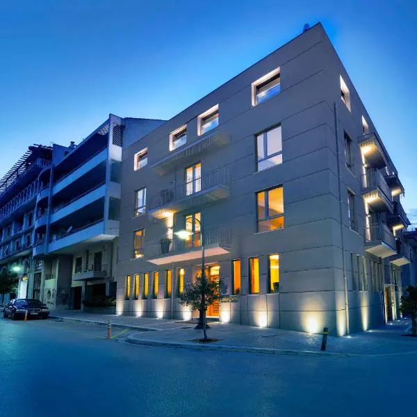 Lake Spirit Boutique Hotel & Spa, hotel Joáninában
