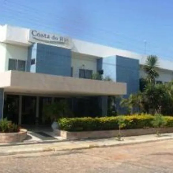Costa do Rio Hotel, отель в городе Петролина