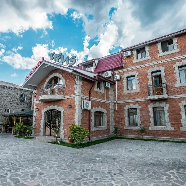 Hotel Tiflis, hotel in Akhaltsikhe