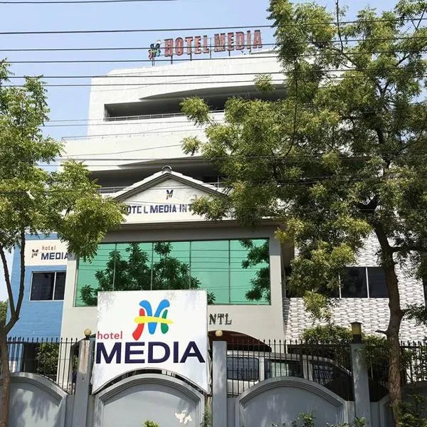 Hotel Media: Cox's Bazar şehrinde bir otel