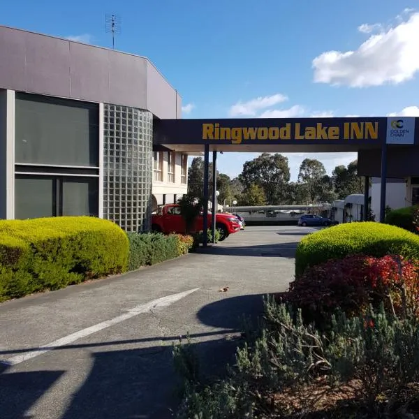 Ringwood Lake Inn, hotel in The Basin