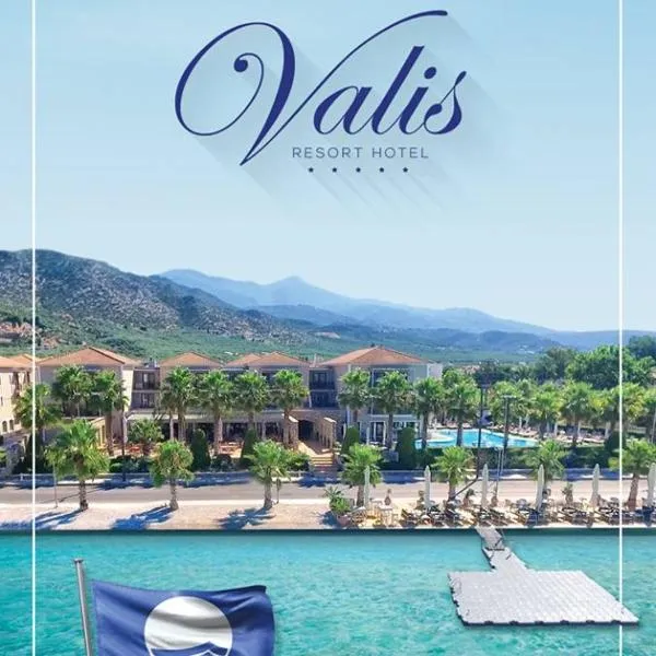 Valis Resort Hotel, hotel in Kato Gatzea