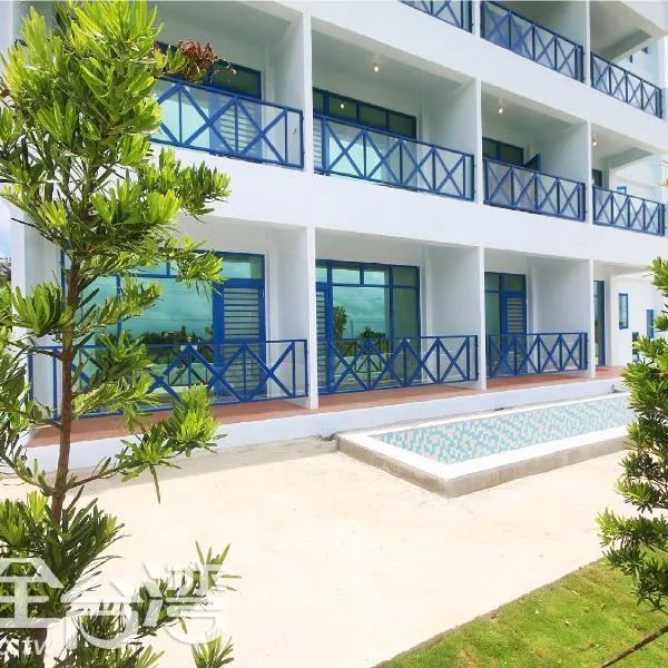 Bay Villa Hall, hotel en Jinsha