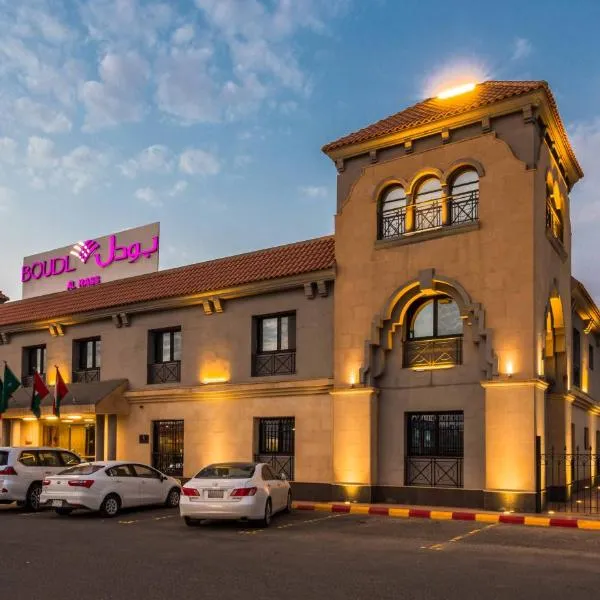 Boudl Al Rass, hotel in Al Qurayn