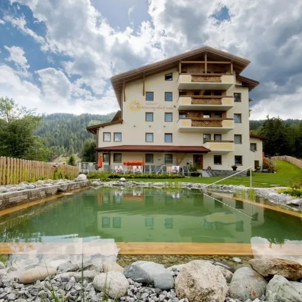 Serfaus में, होटल Apart Sonnenplateau