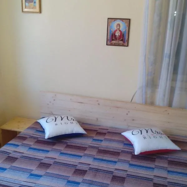 Casa Cosmin, hotell i Ilteu