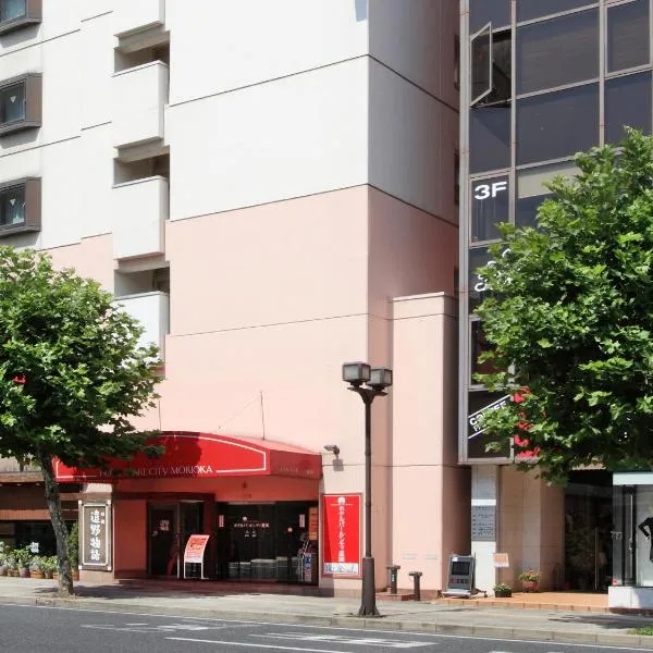 Hotel Pearl City Morioka, ξενοδοχείο σε Μοριόκα
