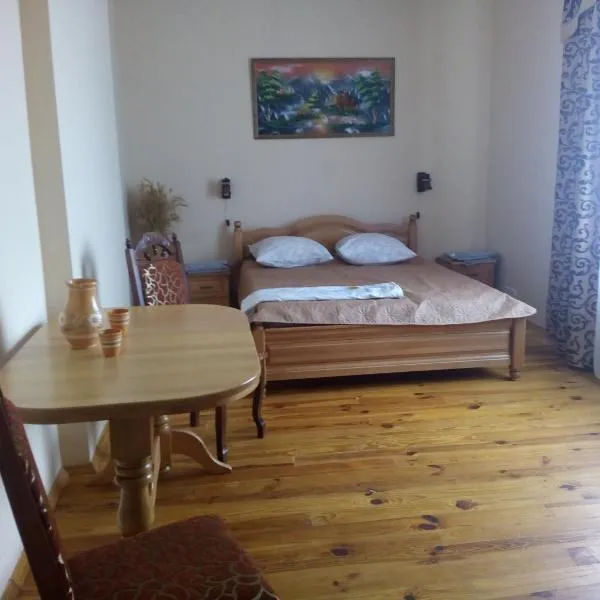 Oselya Guest House, hotel en Yahotyn