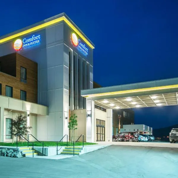 메리트에 위치한 호텔 Comfort Inn & Suites Merritt