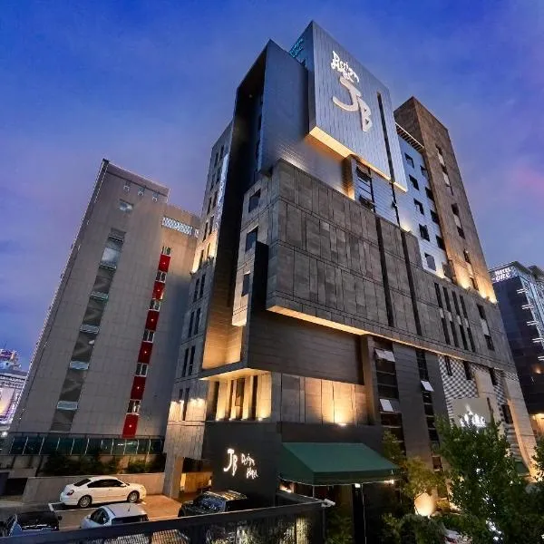 JB Design Hotel, hotel di Haeundae