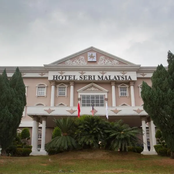 Hotel Seri Malaysia Kulim, hotel in Kulim