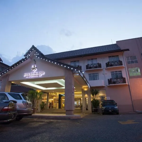 Hotel Seri Malaysia Kuala Terengganu, hotel in Kuala Terengganu