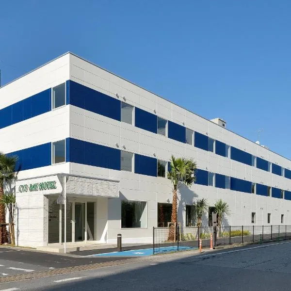 CVS Bay Hotel New Building, hotel v destinaci Urayasu
