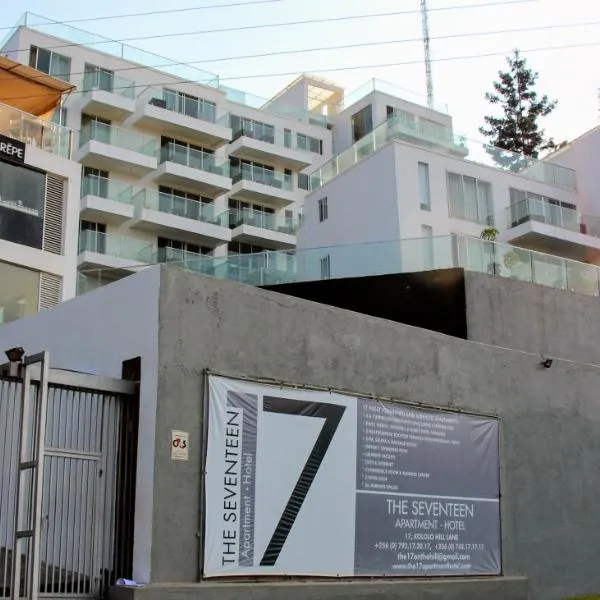 The Seventeen Apartment Hotel, hotel in Kampala