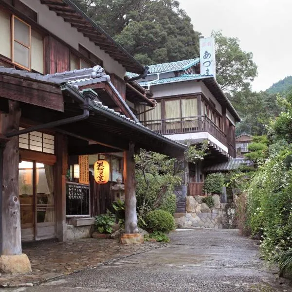 Ryokan Adumaya, hotel en Totsukawa