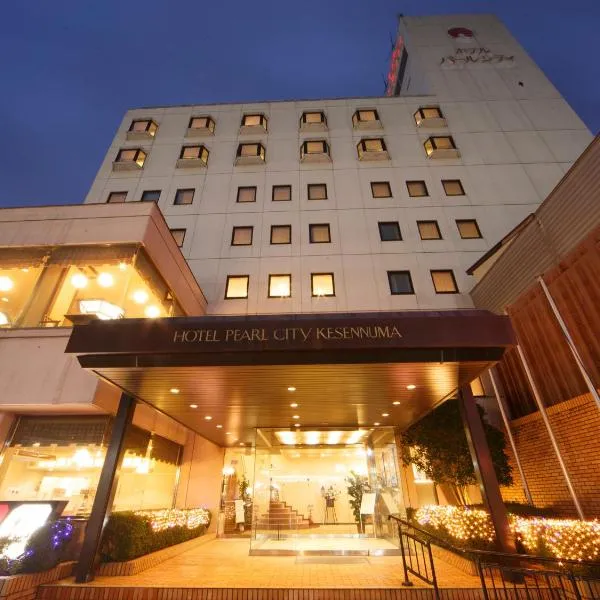 Hotel Pearl City Kesennuma, khách sạn ở Ōfunato