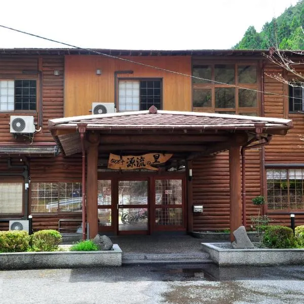 Nature Resort in Shimanto, hotel in Yusuhara