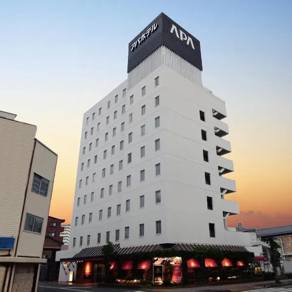 APA Hotel Hamamatsu Eki Minami, hotel v destinaci Hamamacu